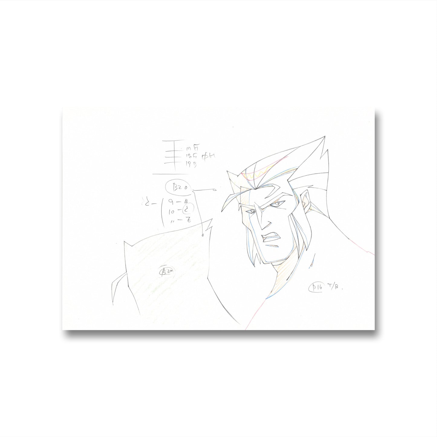 Wolverine and the X-Men Original Production Drawing: Wolverine