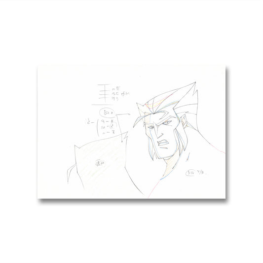 Wolverine and the X-Men Original Production Drawing: Wolverine